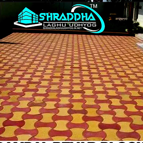 paver blocks